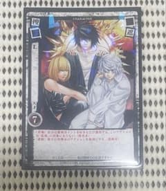 DEATH NOTE トレーディングカード L DN4-05 U デスノート - メルカリ