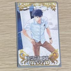 m68663917923_1.jpg?1744188637