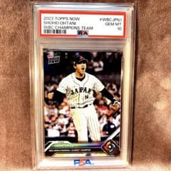 PSA10 大谷翔平 2023 WBC CHANPIONS TEAM 超希少 - メルカリ