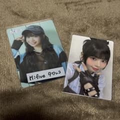 ME:I 村上璃杏 KCON 2025 オンライン MD 6000円 トレカ - メルカリ