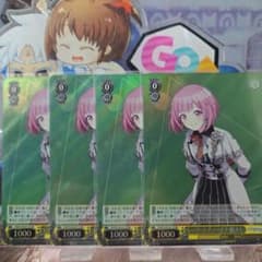 m60210434878_1.jpg?1766851923