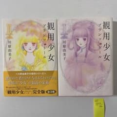 m60310108900_1.jpg?1747752138