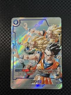 ゴテンクス SRパラレル MANGA BOOSTER 02[SB02] - メルカリ