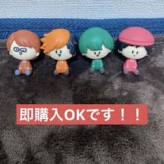 東海オンエア 一番くじ ちょこのっこフィギュア 4点セット - メルカリ