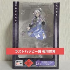 m62531037502_1.jpg?1766764898