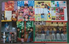 CCB 切り抜き - メルカリ