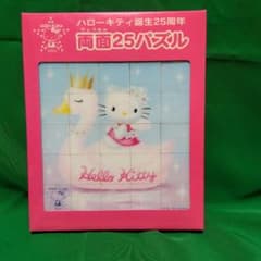 m63630613814_1.jpg?1736845474