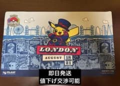 ポケモンカード WCS2022 サイドイベント限定 プレイマット - メルカリ