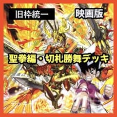 m75705466934_1.jpg?1765369367