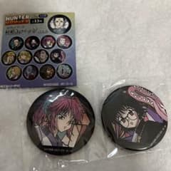 HUNTER×HUNTER 和紙缶バッジ シズク マチ 幻影旅団 - メルカリ