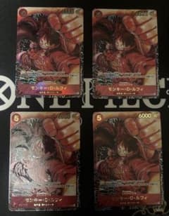 モンキー・D・ルフィ SR パラレル ST01-012 尾田先生書き下ろし - メルカリ