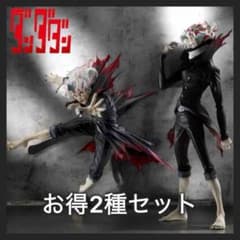 ダンダダン Grandista FIGURIZMα オカルン フィギュア 2種 - メルカリ