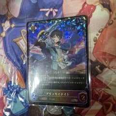 シャドウバースエボルヴ プレミアムカードセット プリンセスナイト