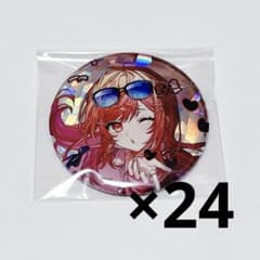 ホロライブ 一条莉々華 ReGLOSS 2周年 HMV 缶バッジ 落書き 24個