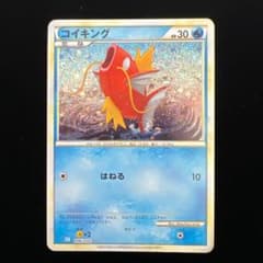 8.ポケモンカード コイキング CLK 006/032 はねる classic - メルカリ