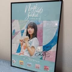 m77791039496_1.jpg?1719881259