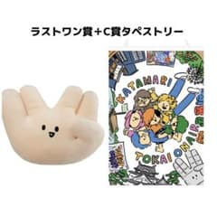 m78149430920_1.jpg?1700409418