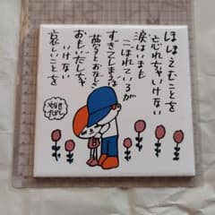 m78393929072_1.jpg?1747214164