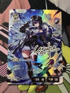 m70998155564_1.jpg?1755829391