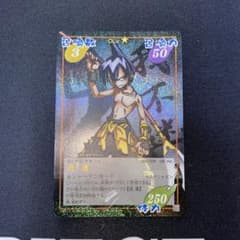 シャーマンキング カードゲーム 超・占事略決 道蓮 スペシャル - メルカリ