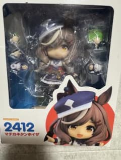 マチカネタンホイザ ねんどろいど 2412 ウマ娘 - メルカリ