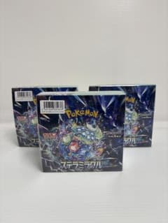 ポケモンカードゲーム ステラミラクル3BOX未開封シュリンク付き - メルカリ
