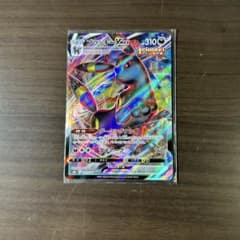 ブラッキーVMAX RRR s8b 101/184 ポケモンカード - メルカリ