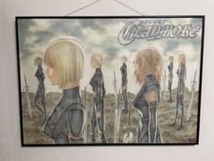 クレイモア ポスター CLAYMORE 八木教広 SQ 抽選100枚限定 B2 - メルカリ