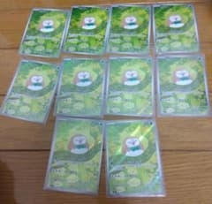 断捨離中 モクロー AR 10枚 /243 - メルカリ