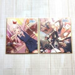 m86178919018_1.jpg?1740887758