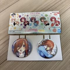 五等分の花嫁 一番くじ J賞 缶バッジセット 中野三玖① - メルカリ