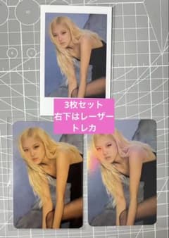 blackpink deadline ktown4u 特典 トレカ ロゼ 3枚 - メルカリ