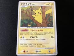 m94056032605_1.jpg?1715273272