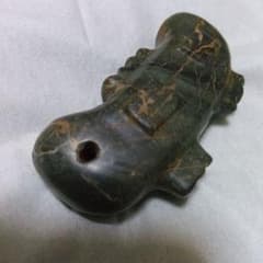 出土勾玉 「考古資料」 出雲石大型長身子持ち勾玉 縄文遺跡 彌生遺跡