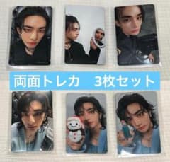 m95844321815_1.jpg?1731653250