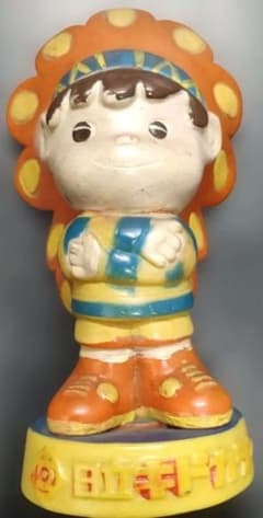 超レア 日立キドカラー キド坊や 貯金箱 フィギュア - メルカリ