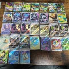 ポケカ まとめ売り MA SA AR 31枚 - メルカリ