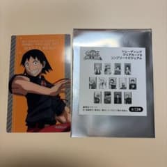 ヒロアカ HERO×VILLAIN FES トレーディングクリアカード 瀬呂範太