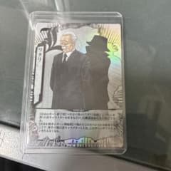 DEATH NOTE トレーディングカード デスノート トレカ ワタリ - メルカリ