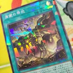 m91136284865_1.jpg?1763775933