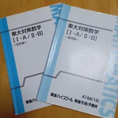 m92026779934_1.jpg?1712122886