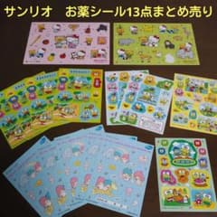 m93556411927_1.jpg?1748149994