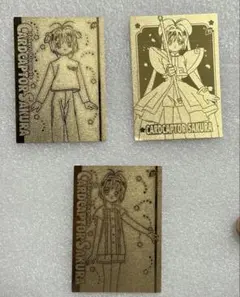 2026年最新】カードキャプターさくら エッチングカードの人気アイテム