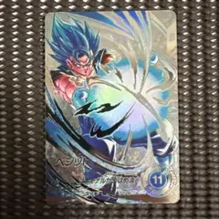 2026年最新】ベジット パラレル ヒーローズの人気アイテム - メルカリ