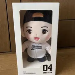 2026年最新】exo ぬいぐるみ公式ベッキョンの人気アイテム - メルカリ