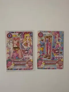 2026年最新】音城セイラ カードの人気アイテム - メルカリ