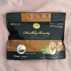 2026年最新】カーブス ヘルシービューティーの人気アイテム - メルカリ