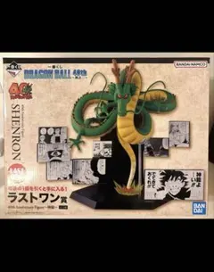 2026年最新】神龍 ラストワン 開封の人気アイテム - メルカリ