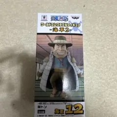 2026年最新】コレクタブル ワンピース 海軍の人気アイテム - メルカリ