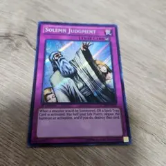 2026年最新】神の宣告 スリーブの人気アイテム - メルカリ